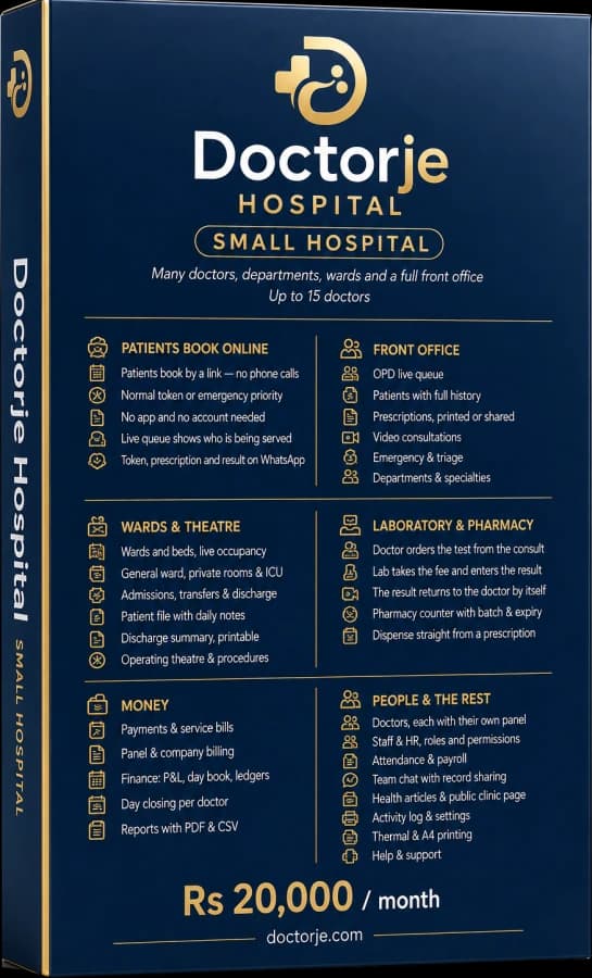 Doctorje Small Hospital — product box