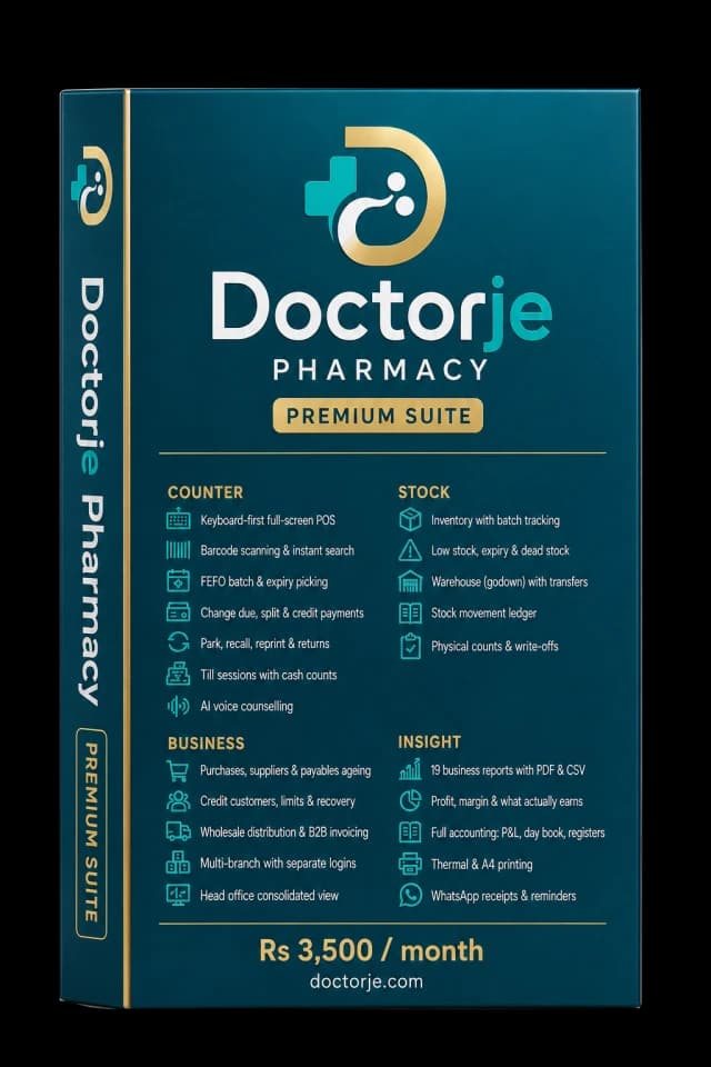 Doctorje Pharmacy Premium Suite — product box