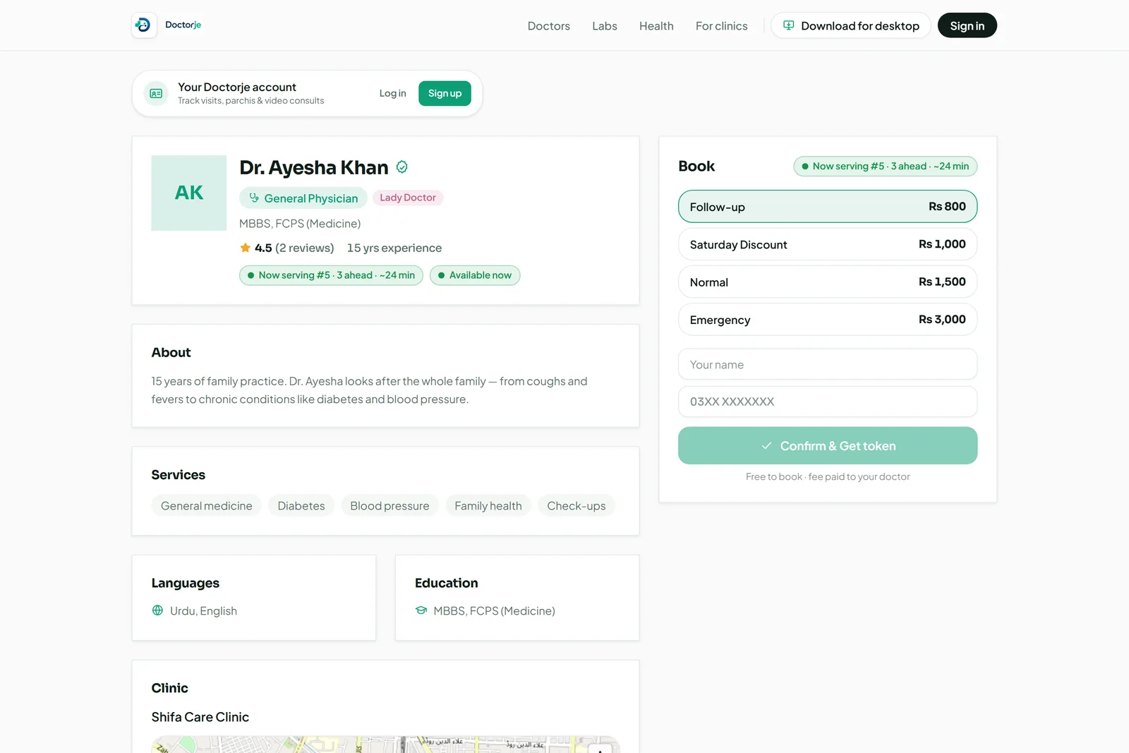 New patients find you on doctorje.com